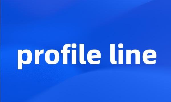 profile line