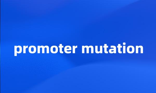 promoter mutation