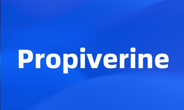 Propiverine