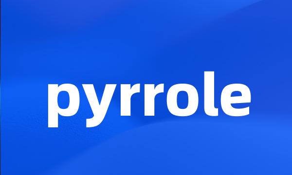 pyrrole