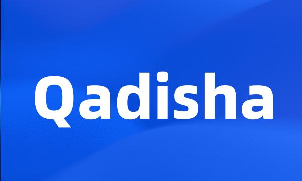 Qadisha