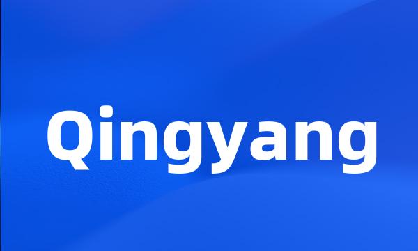 Qingyang