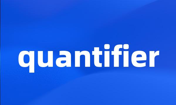 quantifier