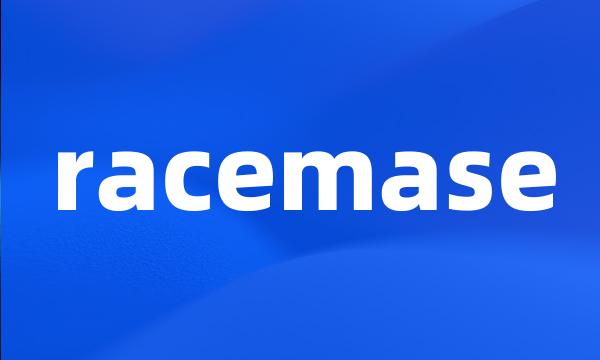 racemase