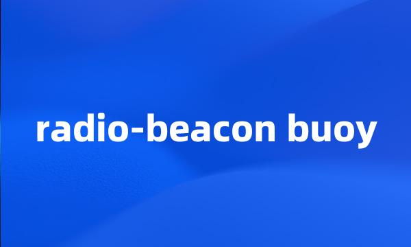 radio-beacon buoy