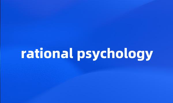 rational psychology