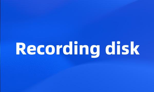 Recording disk