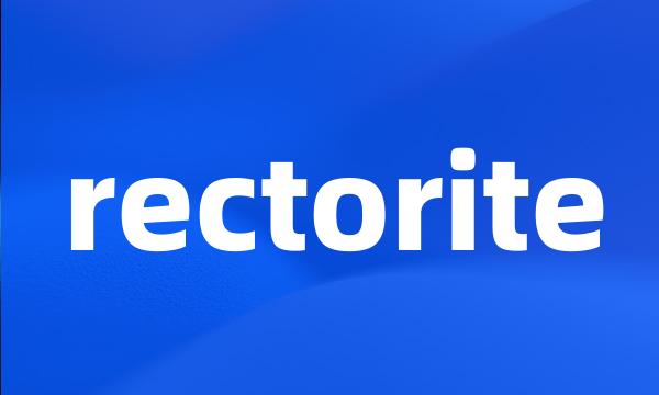 rectorite