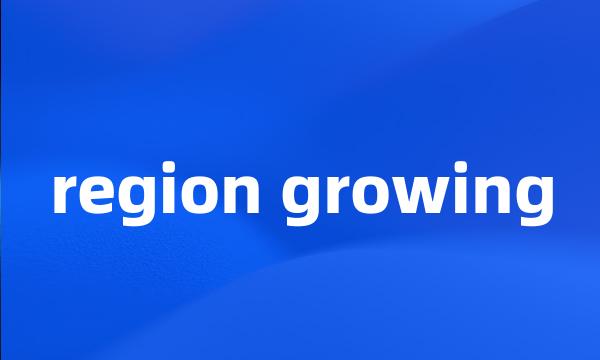 region growing