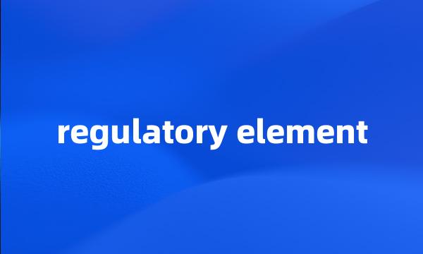 regulatory element