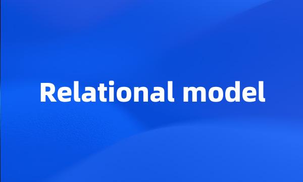 Relational model