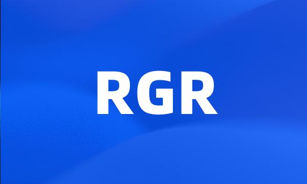 RGR