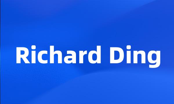 Richard Ding