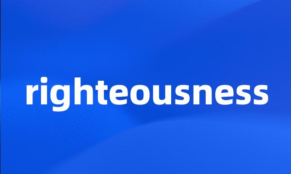 righteousness