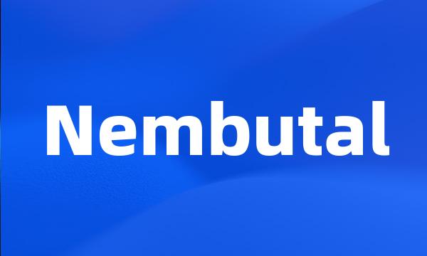 Nembutal