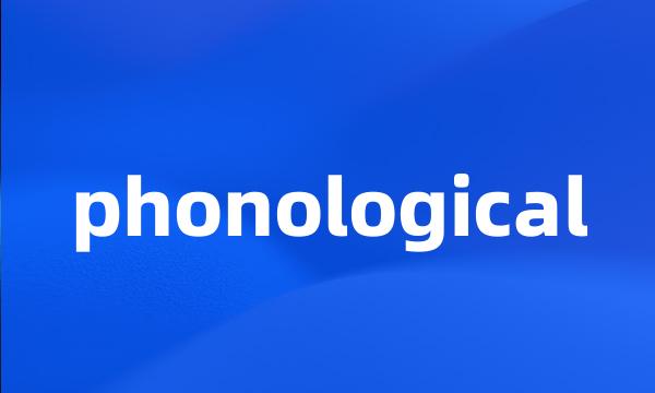 phonological