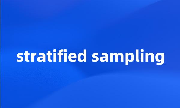 stratified sampling