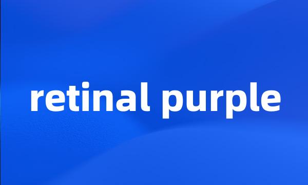 retinal purple