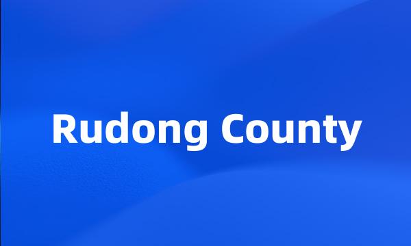 Rudong County