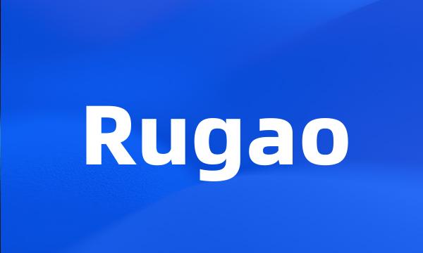 Rugao