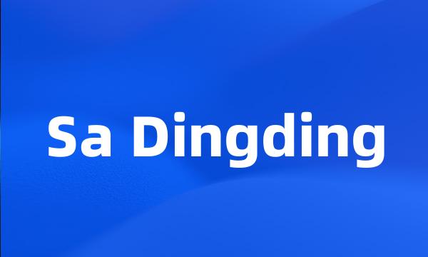 Sa Dingding