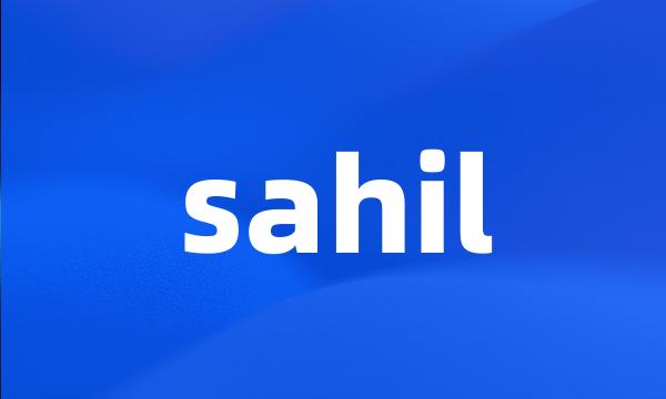 sahil