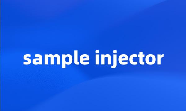 sample injector