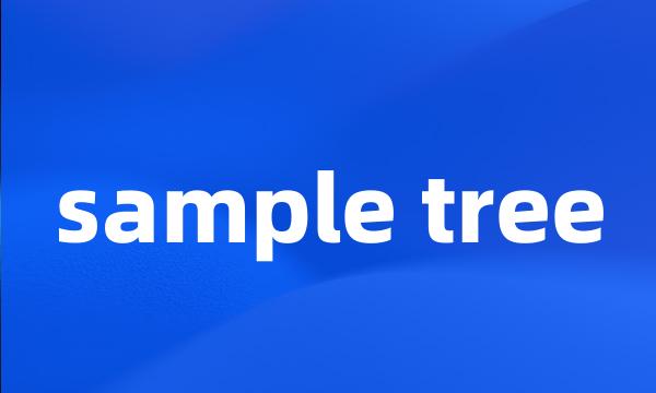 sample tree