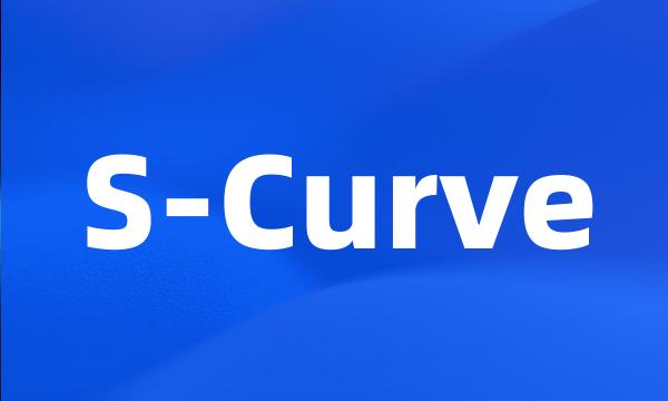 S-Curve