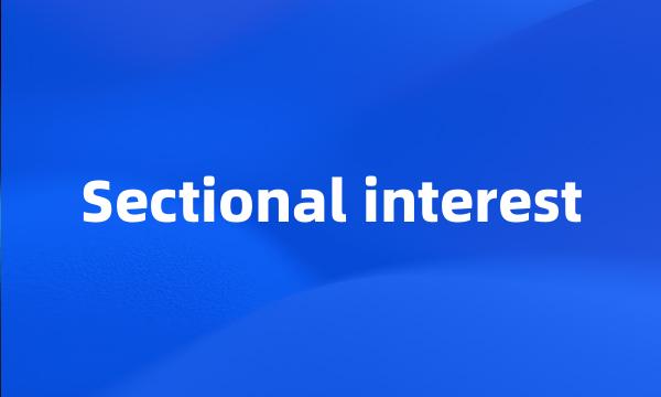 Sectional interest