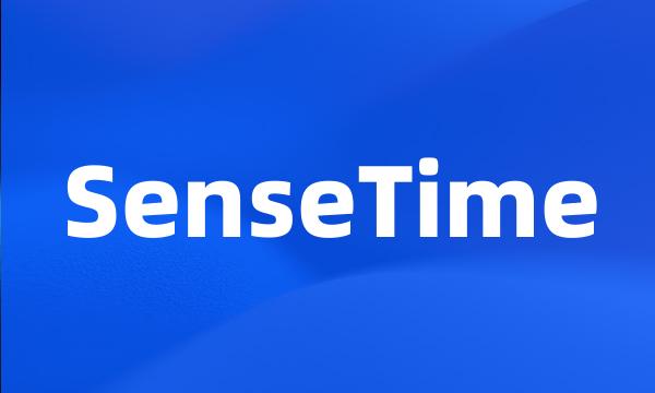 SenseTime