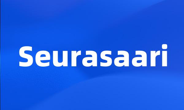 Seurasaari