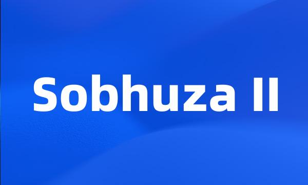 Sobhuza II