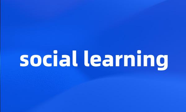 social learning