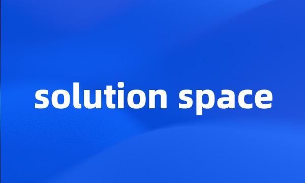 solution space