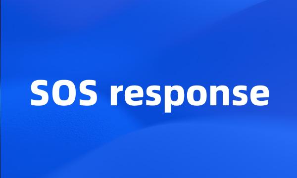 SOS response