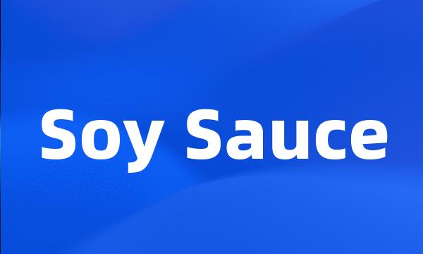 Soy Sauce