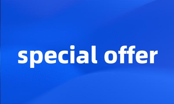 special offer