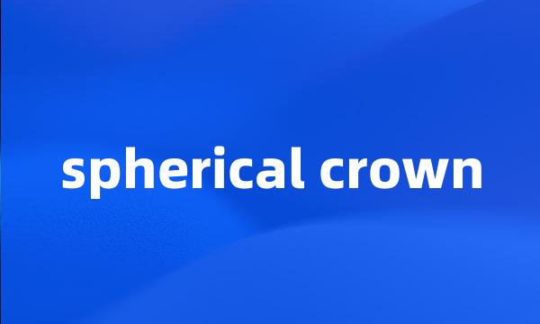 spherical crown