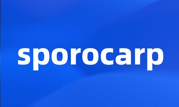 sporocarp