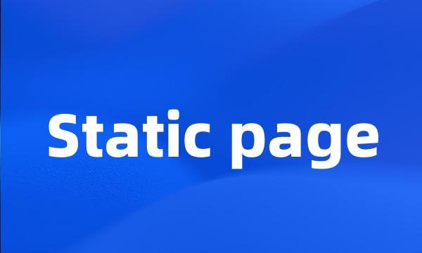 Static page