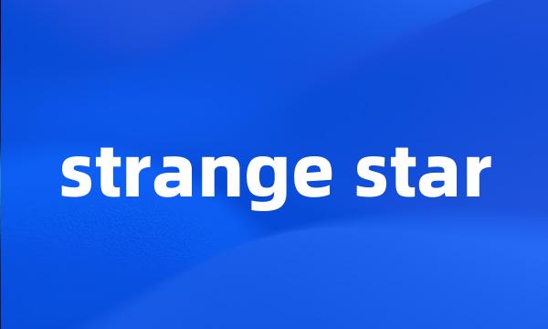 strange star