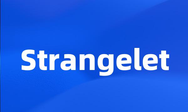 Strangelet