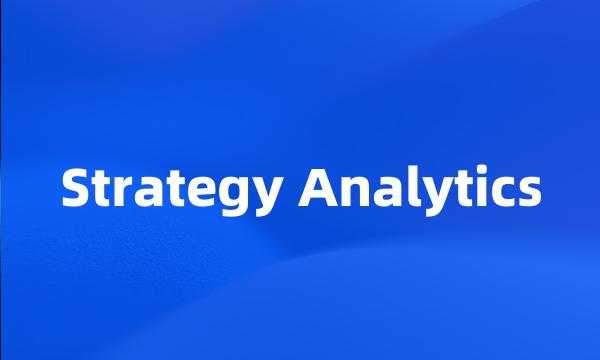 Strategy Analytics