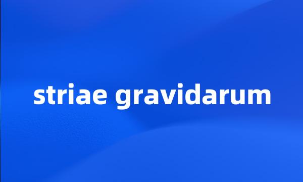 striae gravidarum