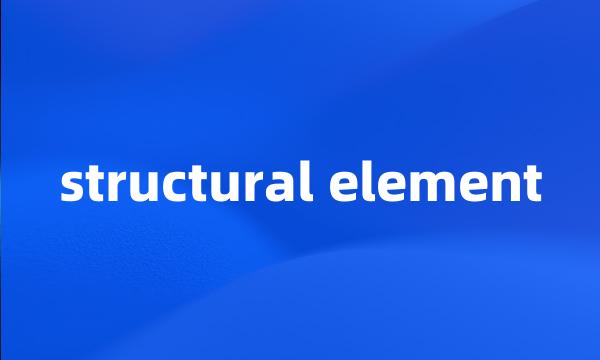 structural element