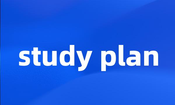 study plan