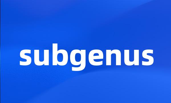 subgenus