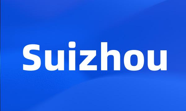 Suizhou