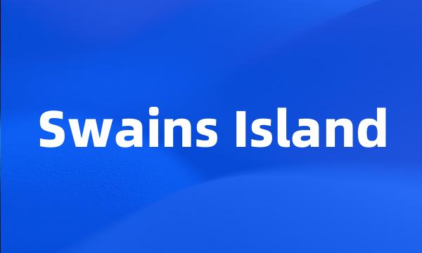 Swains Island